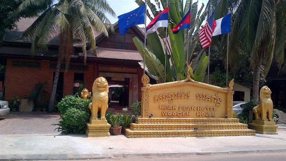 Neak Pean Hotel - Wooden House Siem Reap Exterior foto