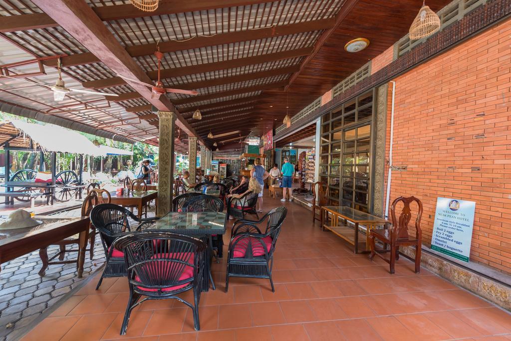 Neak Pean Hotel - Wooden House Siem Reap Exterior foto